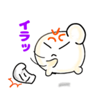 てんねんこうぼクン2（個別スタンプ：28）