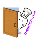 てんねんこうぼクン2（個別スタンプ：31）