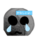 HONNDA（個別スタンプ：2）