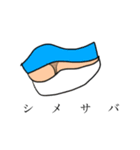 使いづらいスタンプ集（個別スタンプ：5）
