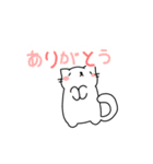 ねこまるちゃんスタンプ(毎日使える)（個別スタンプ：3）