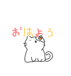 ねこまるちゃんスタンプ(毎日使える)（個別スタンプ：5）