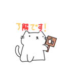 ねこまるちゃんスタンプ(毎日使える)（個別スタンプ：15）