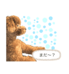 ときたむぎ2（個別スタンプ：7）