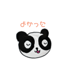 五歳児の絵（個別スタンプ：1）