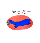 五歳児の絵（個別スタンプ：2）