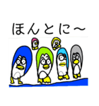 五歳児の絵（個別スタンプ：5）