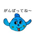 五歳児の絵（個別スタンプ：6）