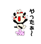 パンダの一言 9（個別スタンプ：6）