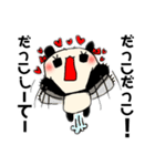 パンダの一言 9（個別スタンプ：11）