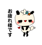 パンダの一言 9（個別スタンプ：13）