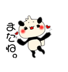 パンダの一言 9（個別スタンプ：15）