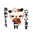 パンダの一言 9（個別スタンプ：16）