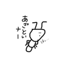 冬眠してたら身長伸びてた（個別スタンプ：10）