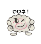 なるとのナルちゃん（個別スタンプ：1）