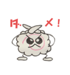 なるとのナルちゃん（個別スタンプ：3）