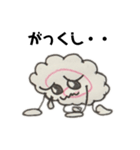 なるとのナルちゃん（個別スタンプ：4）