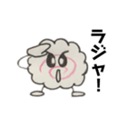 なるとのナルちゃん（個別スタンプ：5）
