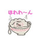 なるとのナルちゃん（個別スタンプ：8）