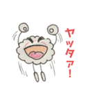 なるとのナルちゃん（個別スタンプ：10）