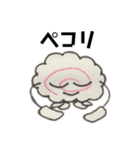 なるとのナルちゃん（個別スタンプ：11）