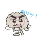 なるとのナルちゃん（個別スタンプ：13）
