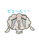 なるとのナルちゃん（個別スタンプ：14）