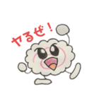 なるとのナルちゃん（個別スタンプ：15）