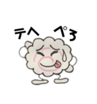 なるとのナルちゃん（個別スタンプ：16）