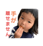 アリビノの日常（個別スタンプ：2）