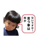アリビノの日常（個別スタンプ：6）