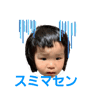 アリビノの日常（個別スタンプ：8）