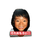 せーなのすたんぷ（個別スタンプ：7）