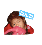 せーなのすたんぷ（個別スタンプ：9）