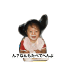 せーなのすたんぷ（個別スタンプ：12）