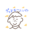 パグの生活（個別スタンプ：6）