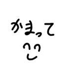 もじモジ文字（個別スタンプ：7）