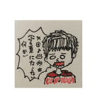 呪いのラジオスタンプ（個別スタンプ：3）