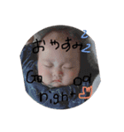 ありちゃんふぁみりー（個別スタンプ：5）