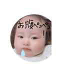 ありちゃんふぁみりー（個別スタンプ：10）