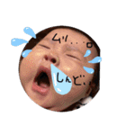 ありちゃんふぁみりー（個別スタンプ：13）