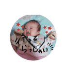 ありちゃんふぁみりー（個別スタンプ：18）