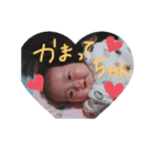 ありちゃんふぁみりー（個別スタンプ：32）