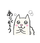 しらいぬさん（個別スタンプ：1）