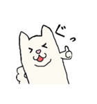 しらいぬさん（個別スタンプ：2）