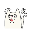 しらいぬさん（個別スタンプ：3）
