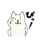 しらいぬさん（個別スタンプ：4）