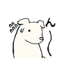 しらいぬさん（個別スタンプ：6）