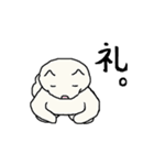 しらいぬさん（個別スタンプ：7）