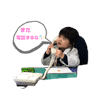 ゆづちゃんチャンネル②（個別スタンプ：3）